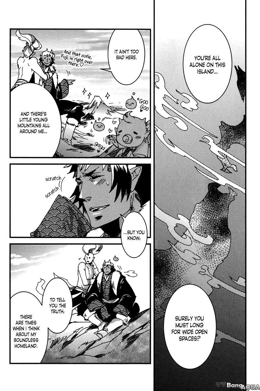 Read Shisei Gokumon chapter 3 image 12 on Lezhin