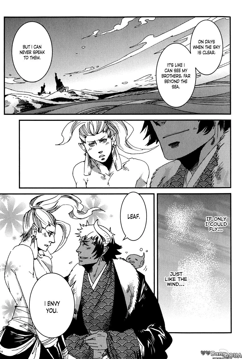 Read Shisei Gokumon chapter 3 image 13 on Lezhin