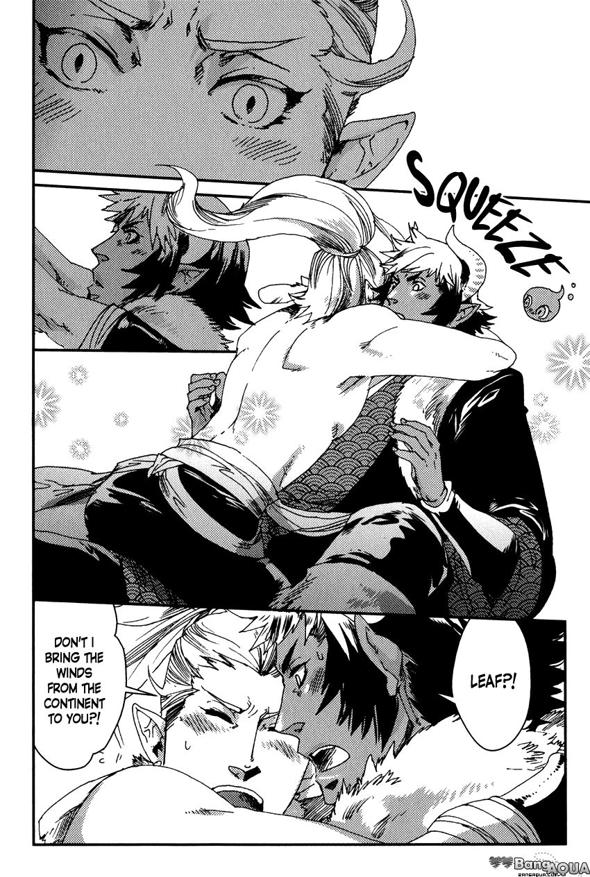 Read Shisei Gokumon chapter 3 image 14 on Lezhin