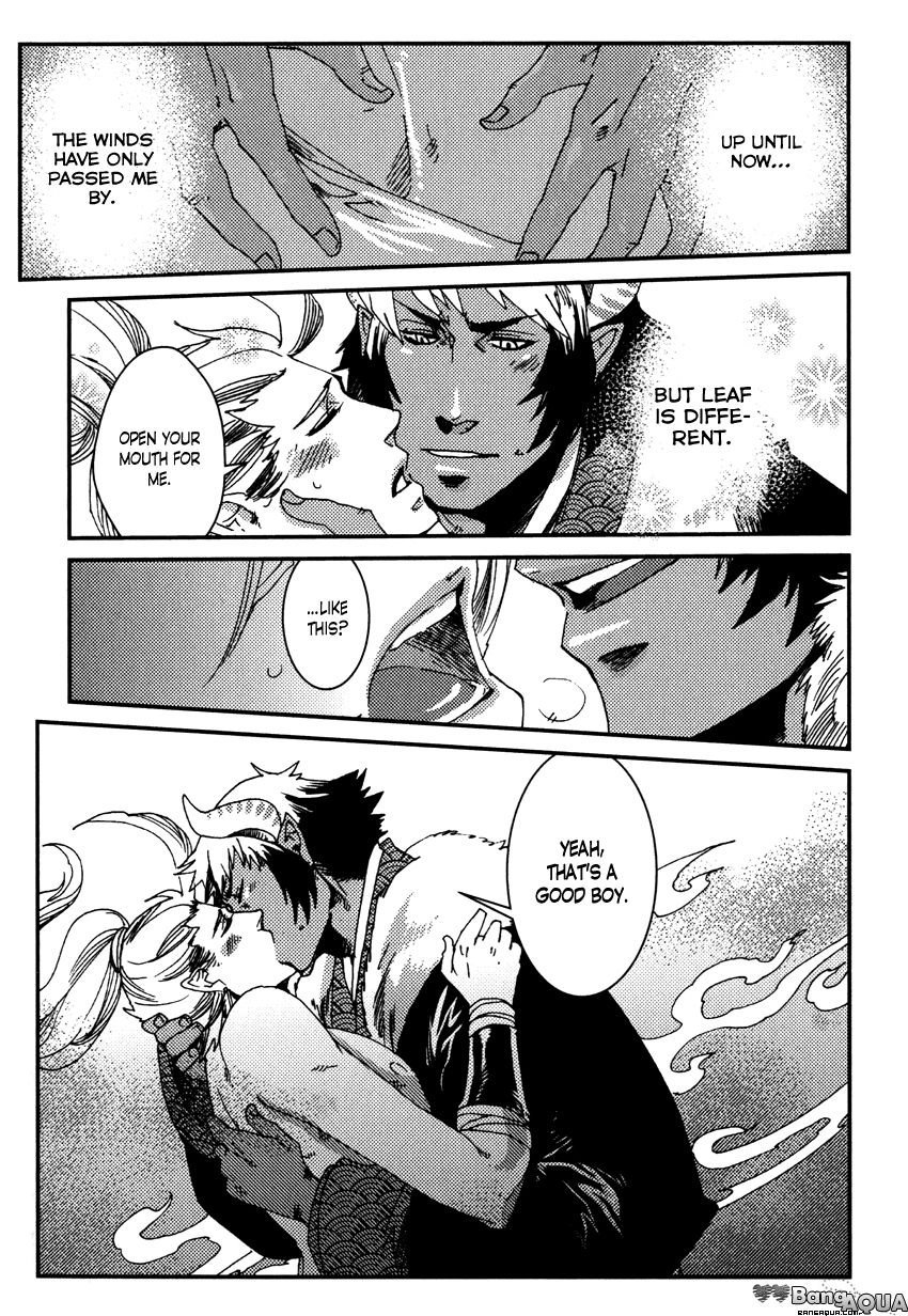 Read Shisei Gokumon chapter 3 image 17 on Lezhin
