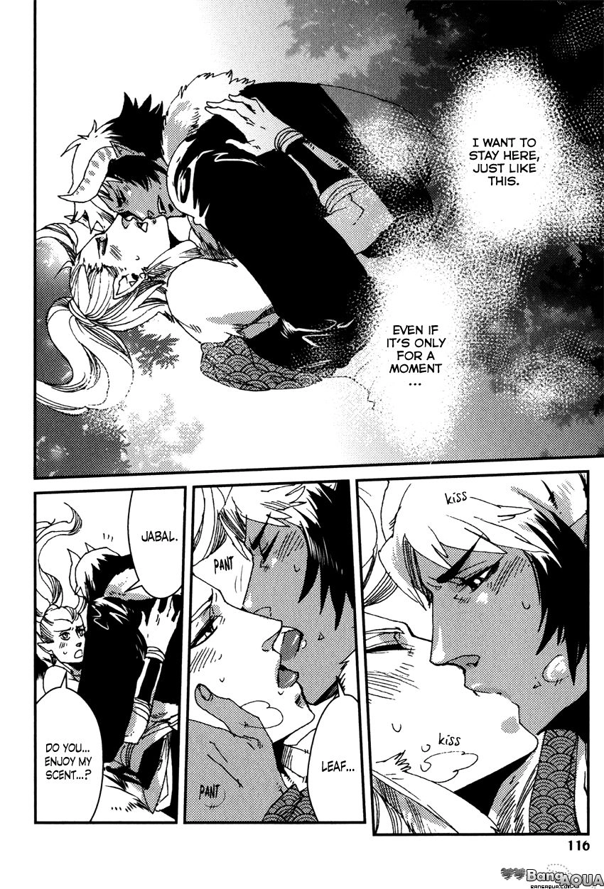 Read Shisei Gokumon chapter 3 image 18 on Lezhin