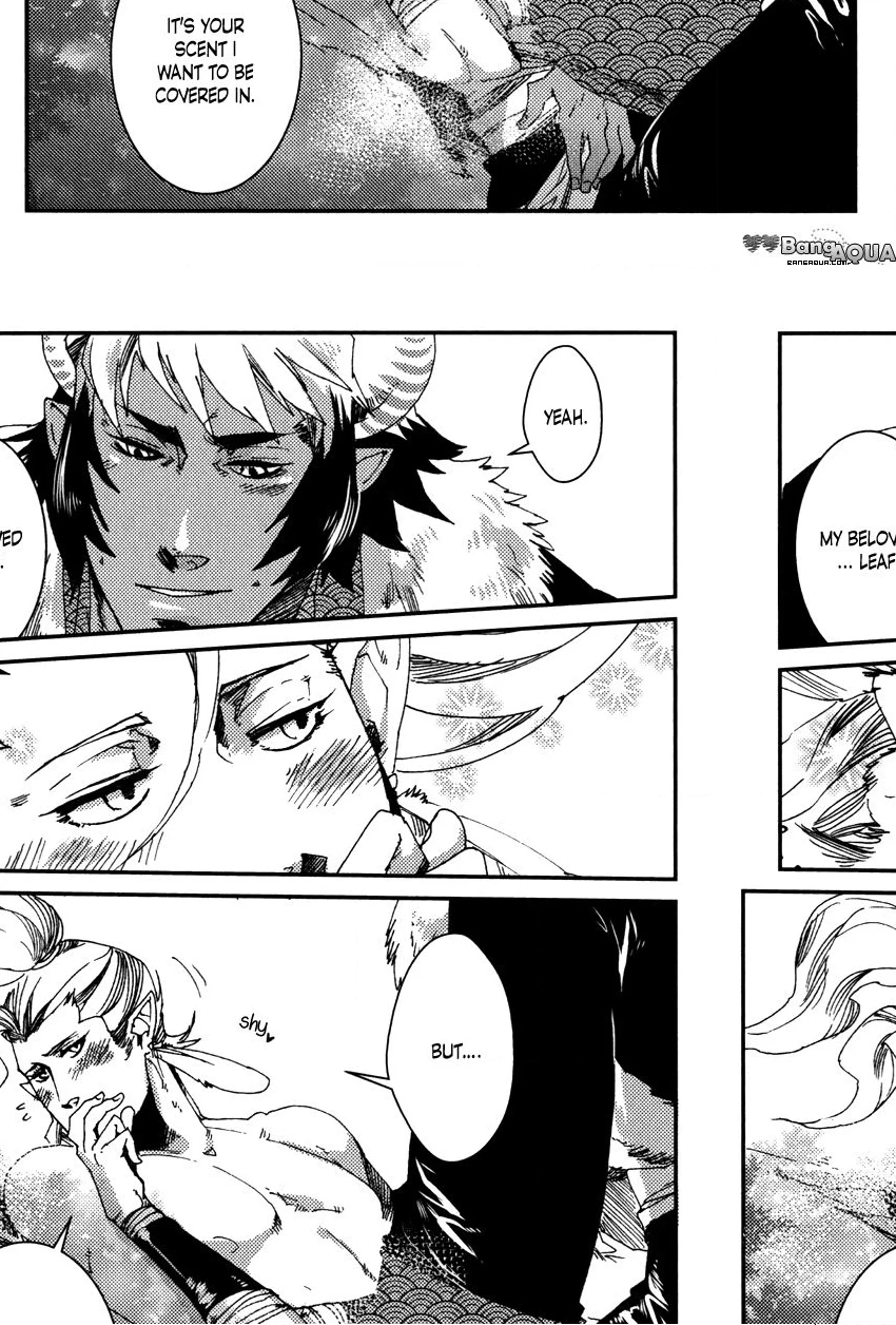 Read Shisei Gokumon chapter 3 image 19 on Lezhin