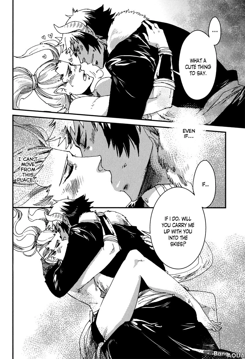 Read Shisei Gokumon chapter 3 image 20 on Lezhin