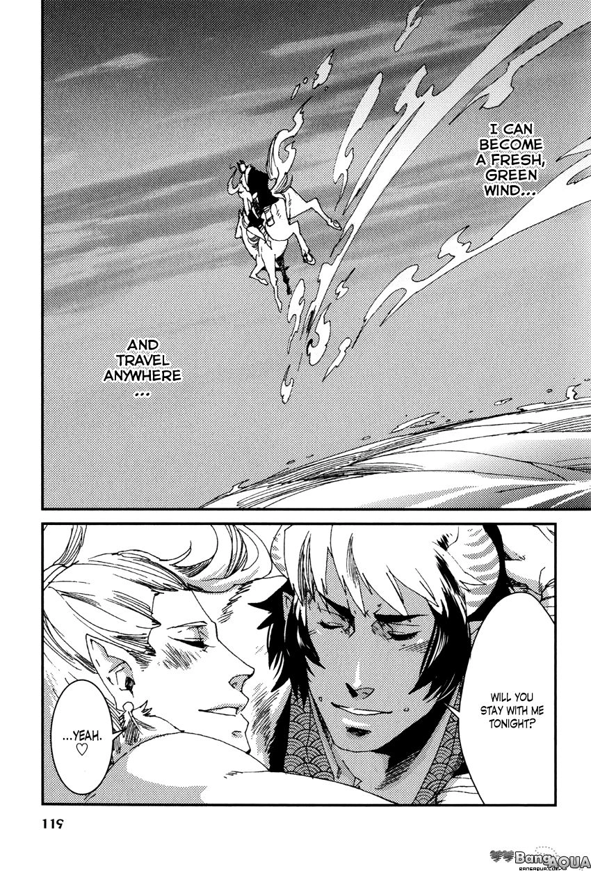 Read Shisei Gokumon chapter 3 image 21 on Lezhin