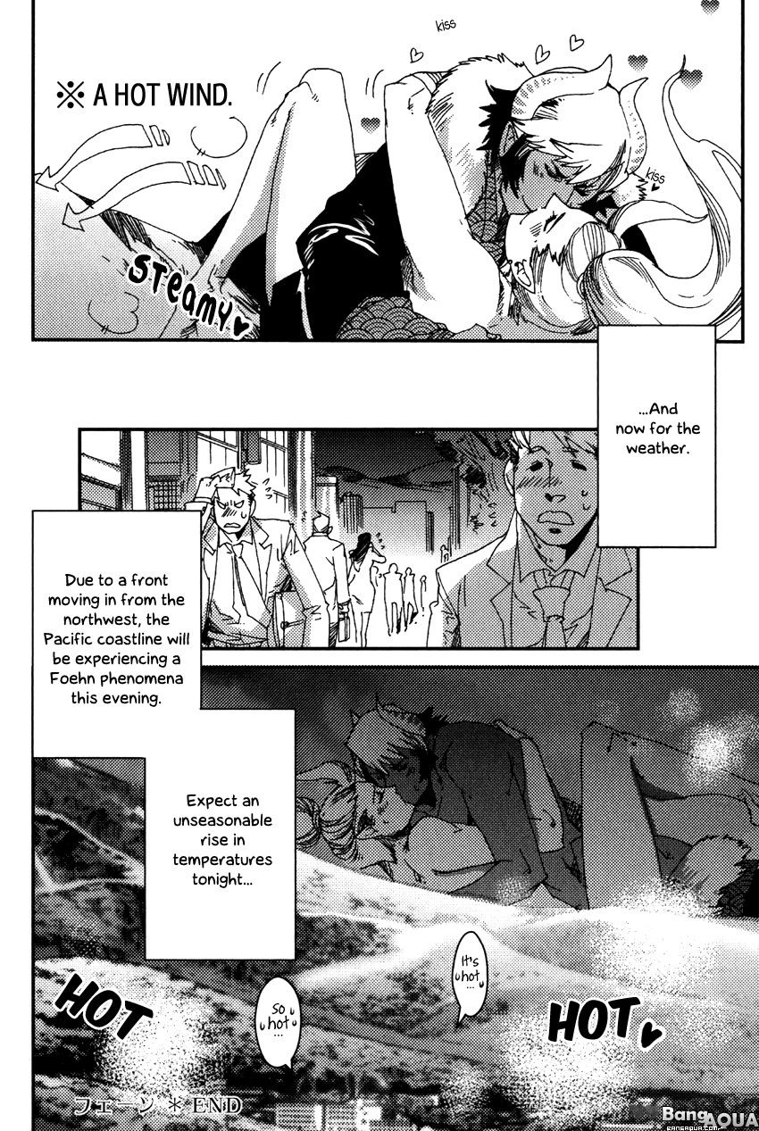 Read Shisei Gokumon chapter 3 image 22 on Lezhin