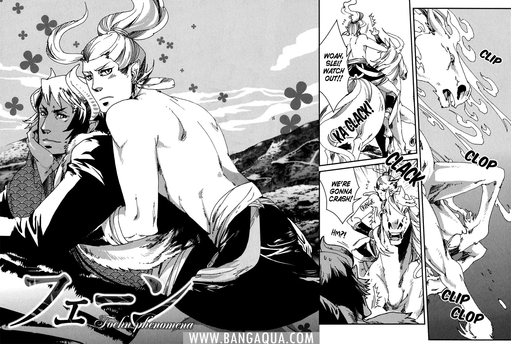 Read Shisei Gokumon chapter 3 image 3 on Lezhin