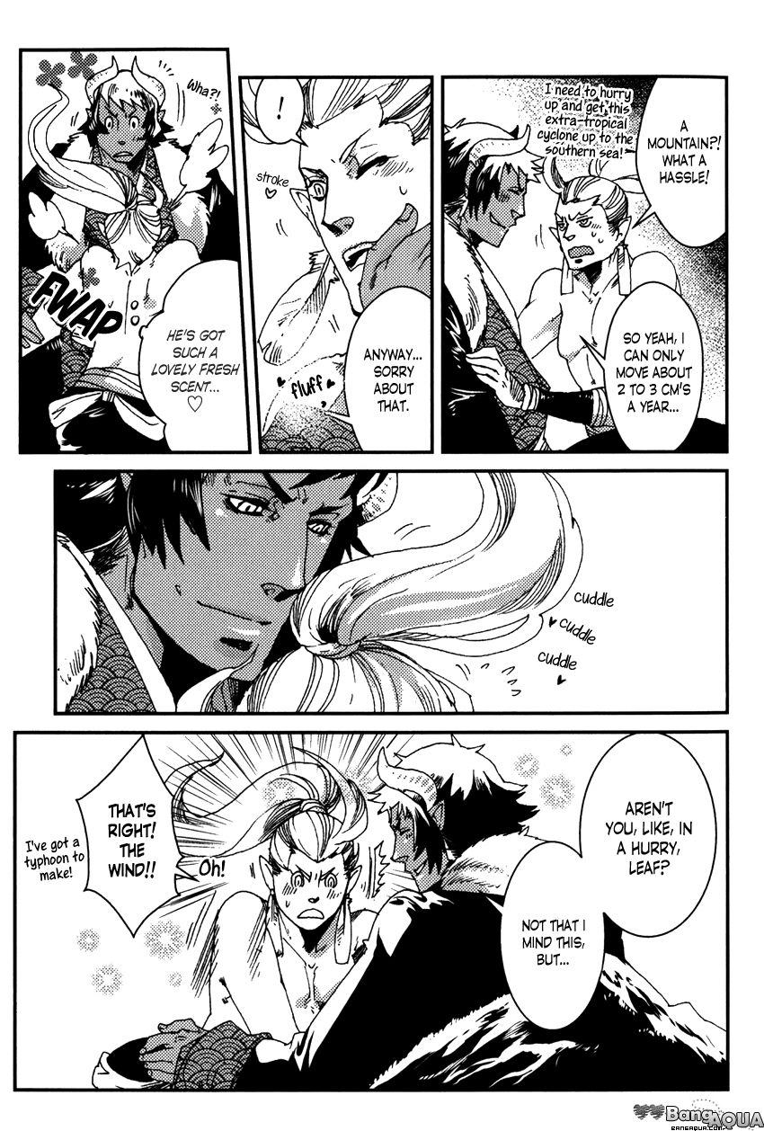 Read Shisei Gokumon chapter 3 image 5 on Lezhin