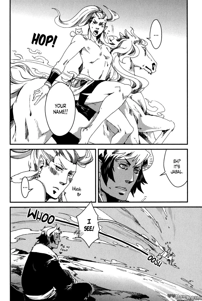 Read Shisei Gokumon chapter 3 image 6 on Lezhin