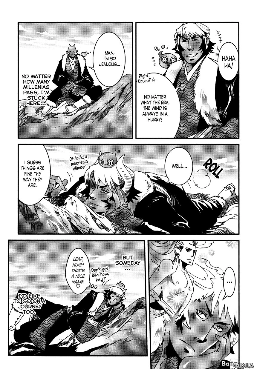 Read Shisei Gokumon chapter 3 image 7 on Lezhin