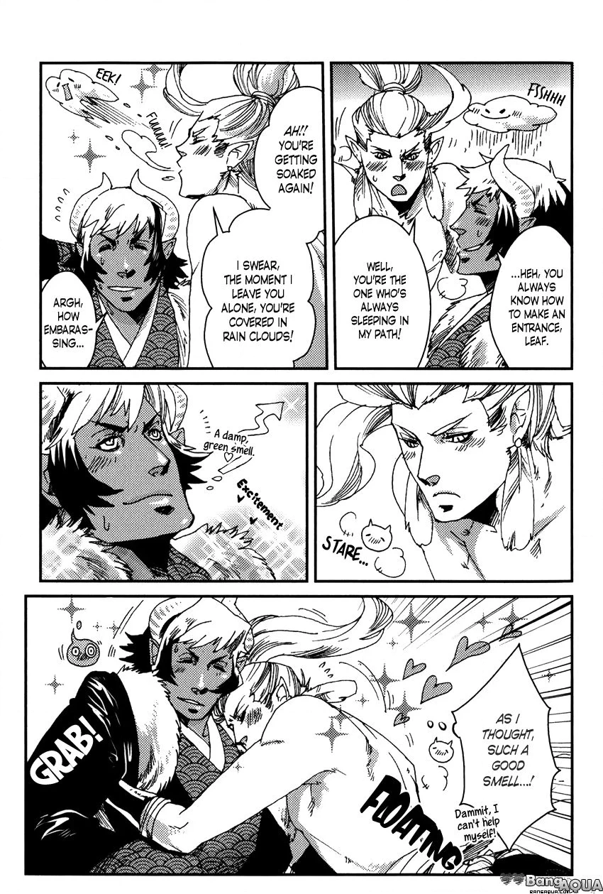 Read Shisei Gokumon chapter 3 image 9 on Lezhin