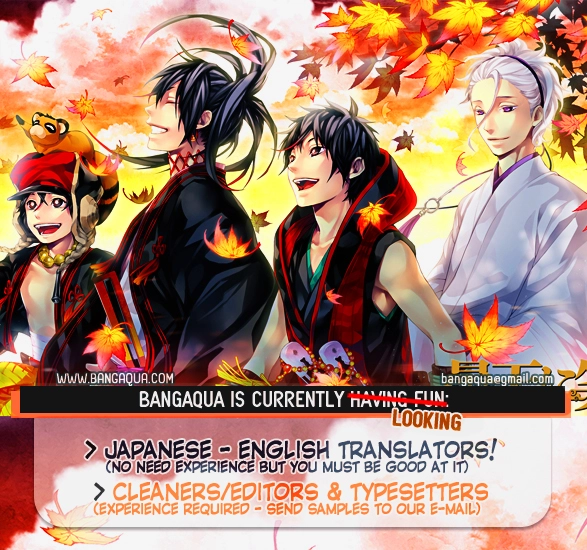 Read Shisei Gokumon chapter 4 image 1 on Lezhin