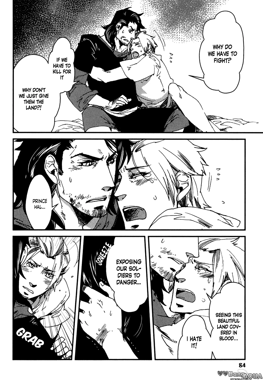 Read Shisei Gokumon chapter 4 image 11 on Lezhin