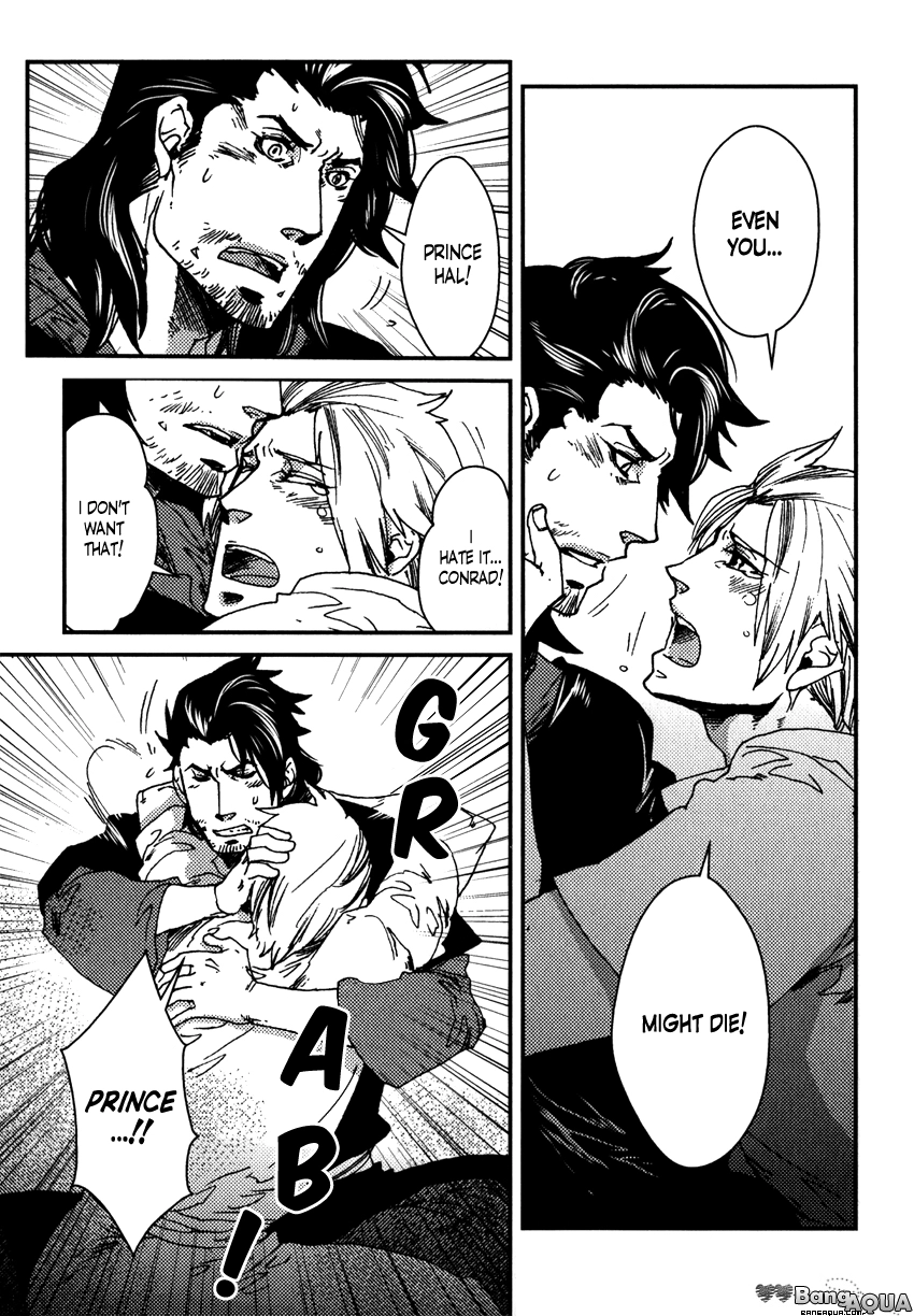 Read Shisei Gokumon chapter 4 image 12 on Lezhin