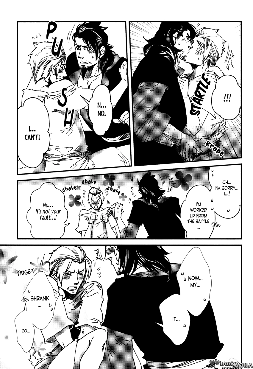 Read Shisei Gokumon chapter 4 image 18 on Lezhin