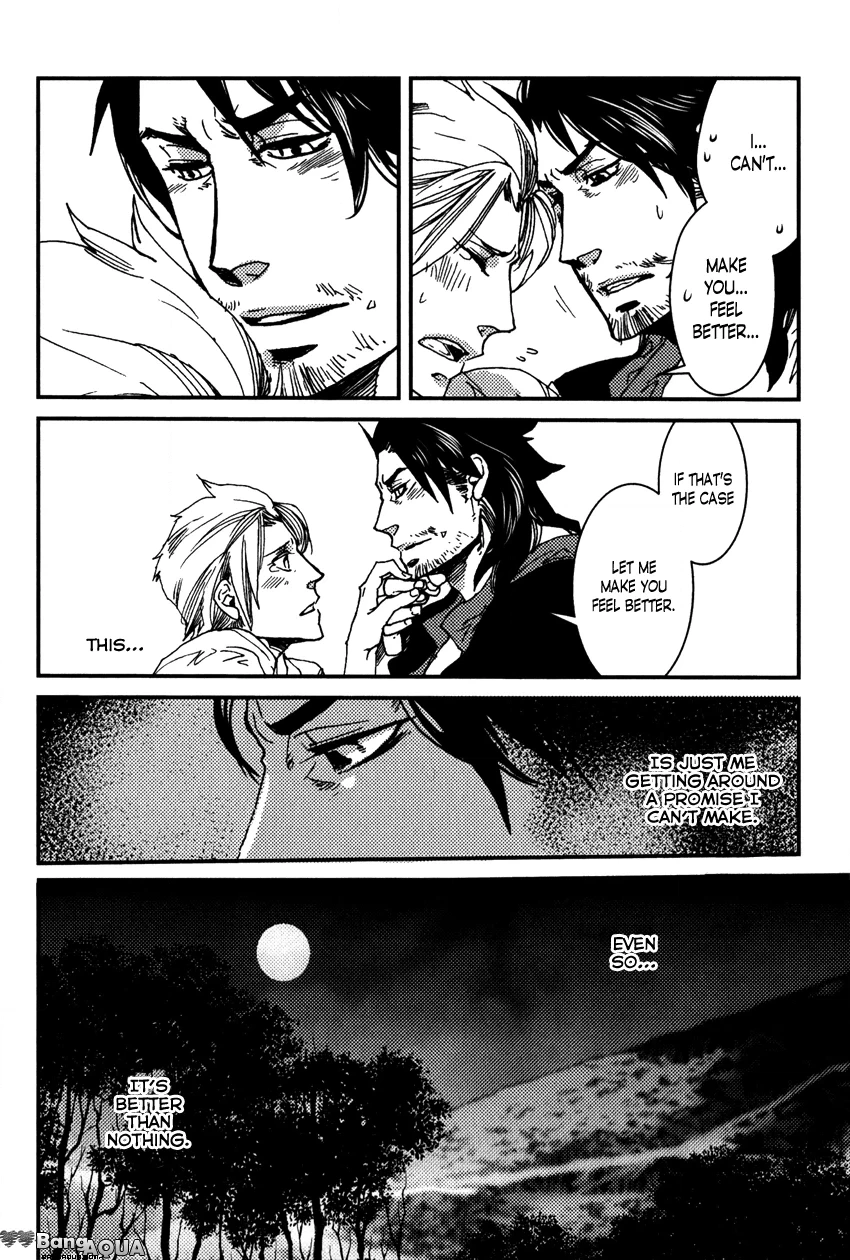 Read Shisei Gokumon chapter 4 image 19 on Lezhin