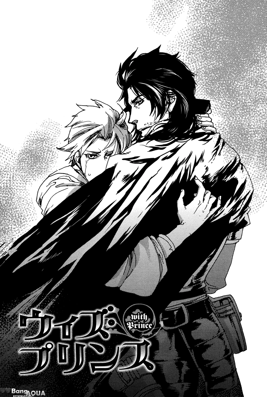 Read Shisei Gokumon chapter 4 image 2 on Lezhin