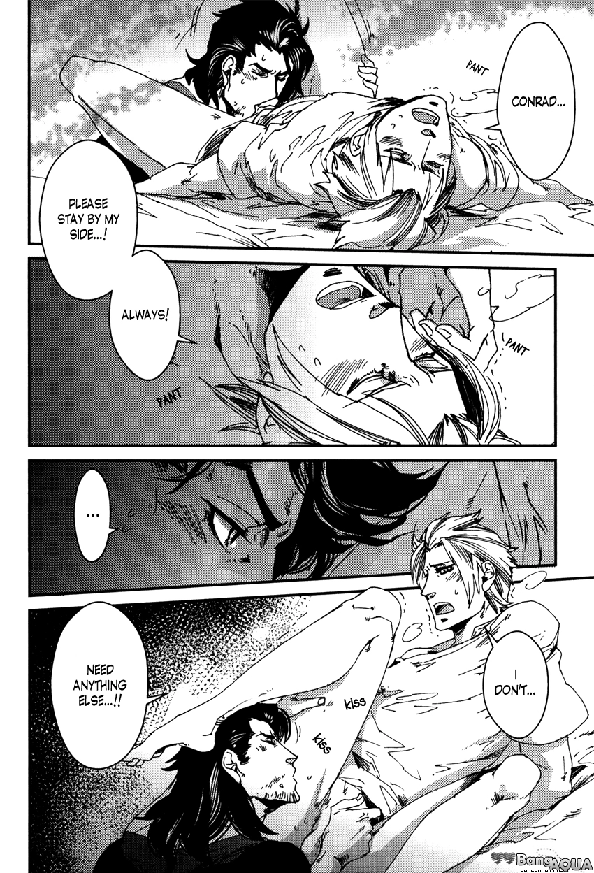 Read Shisei Gokumon chapter 4 image 23 on Lezhin