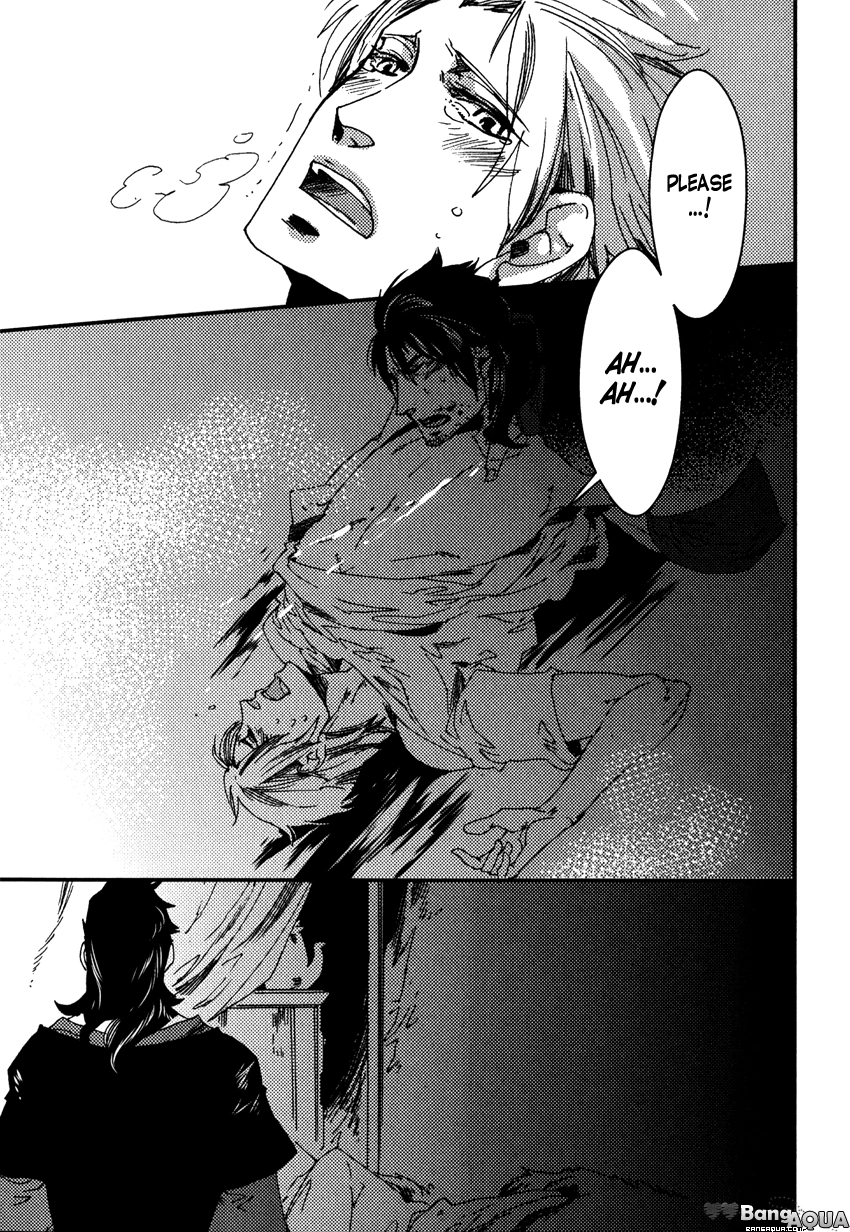 Read Shisei Gokumon chapter 4 image 24 on Lezhin