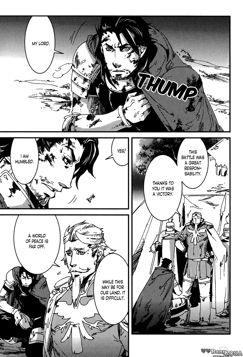 Read Shisei Gokumon chapter 4 image 4 on Lezhin