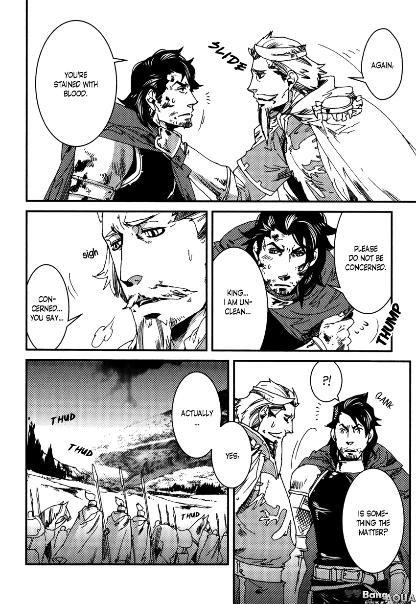 Read Shisei Gokumon chapter 4 image 5 on Lezhin