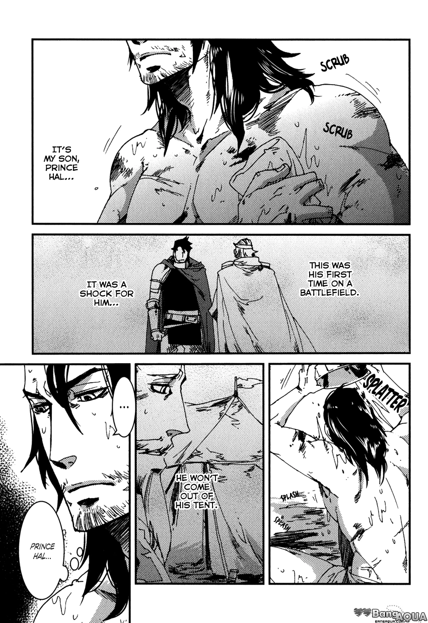 Read Shisei Gokumon chapter 4 image 6 on Lezhin