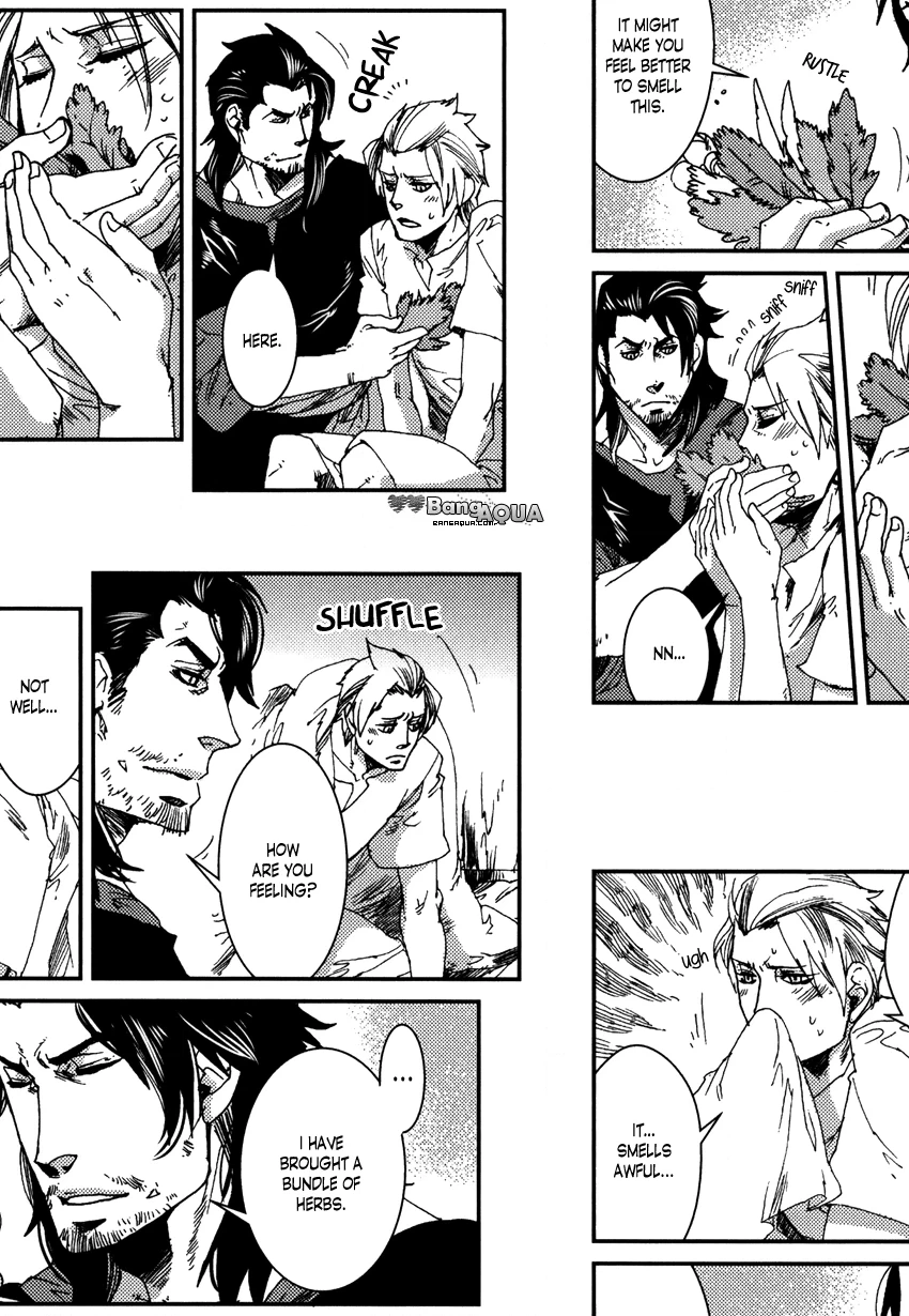 Read Shisei Gokumon chapter 4 image 9 on Lezhin