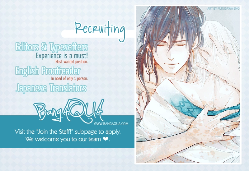 Read Shisei Gokumon chapter 6 image 1 on Lezhin