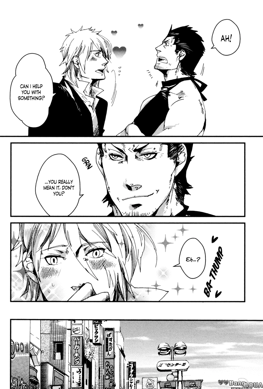 Read Shisei Gokumon chapter 6 image 13 on Lezhin