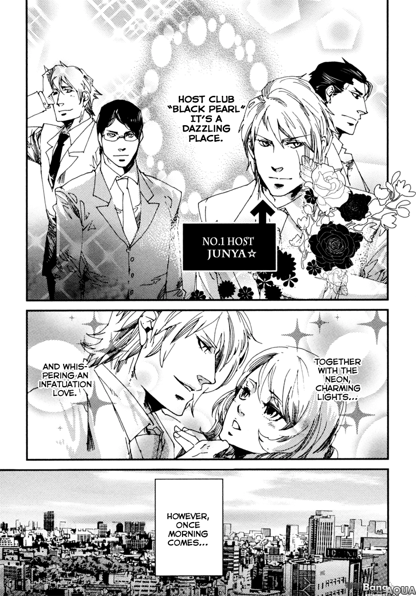 Read Shisei Gokumon chapter 6 image 2 on Lezhin