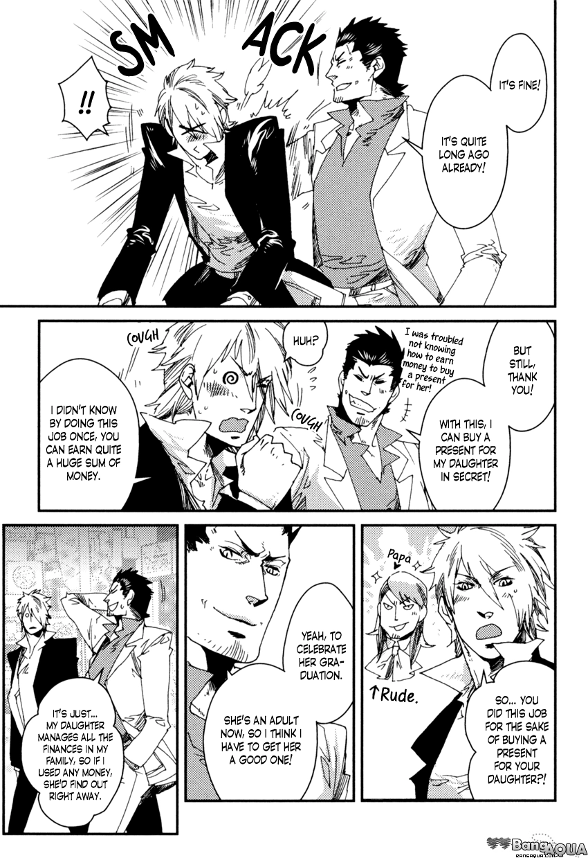 Read Shisei Gokumon chapter 6 image 24 on Lezhin