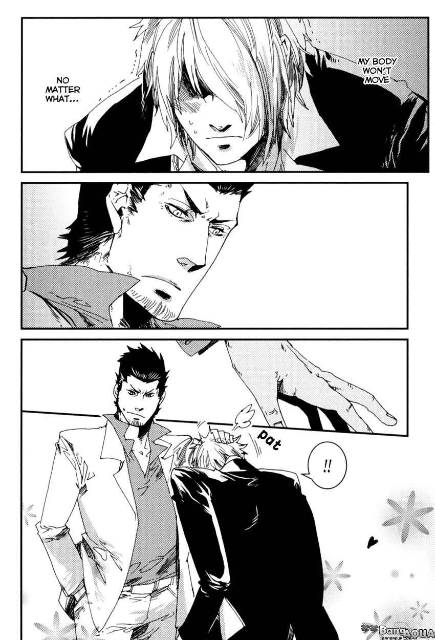 Read Shisei Gokumon chapter 6 image 27 on Lezhin