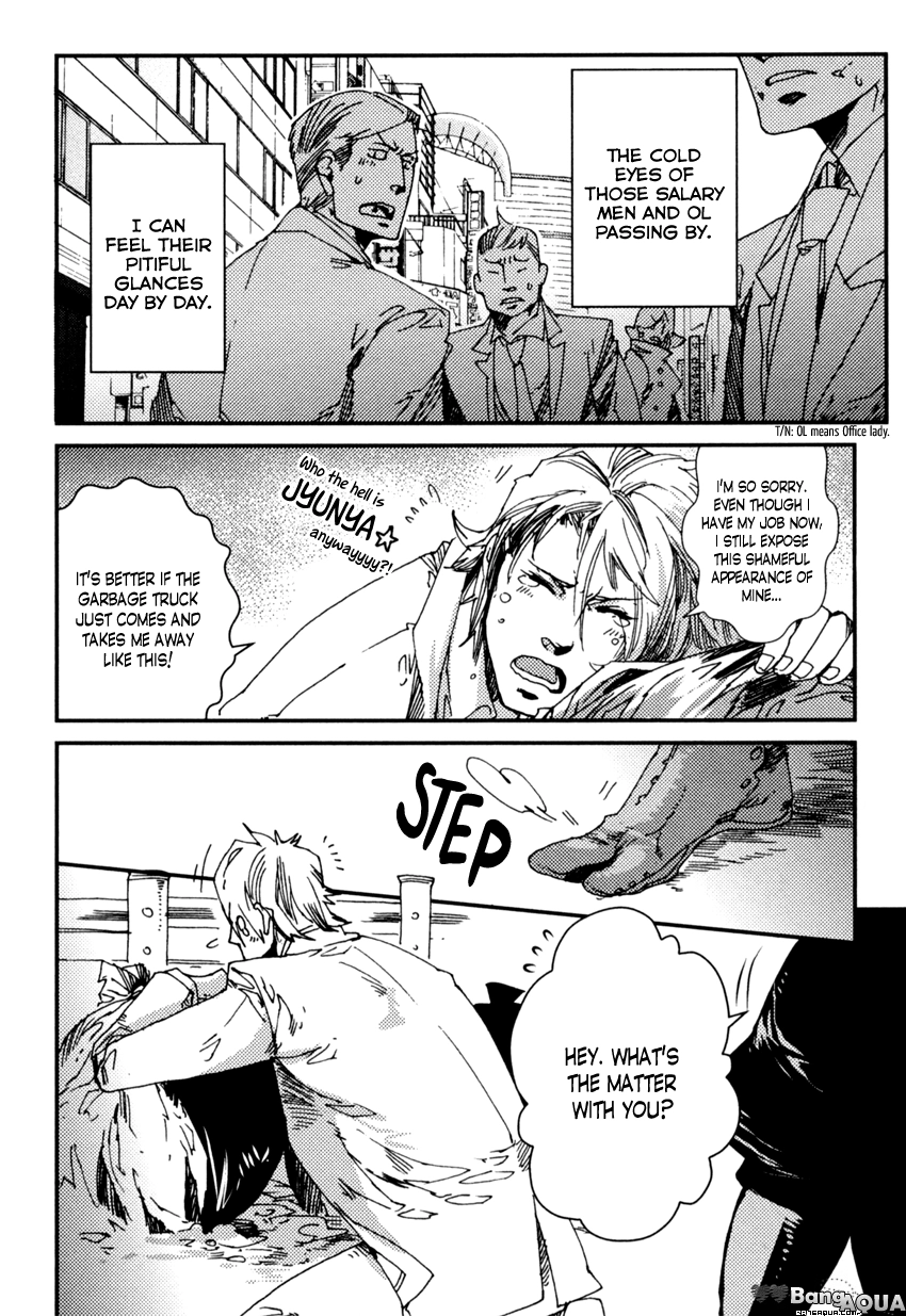 Read Shisei Gokumon chapter 6 image 5 on Lezhin