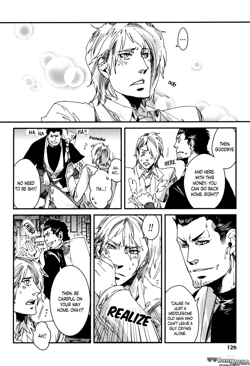 Read Shisei Gokumon chapter 6 image 7 on Lezhin