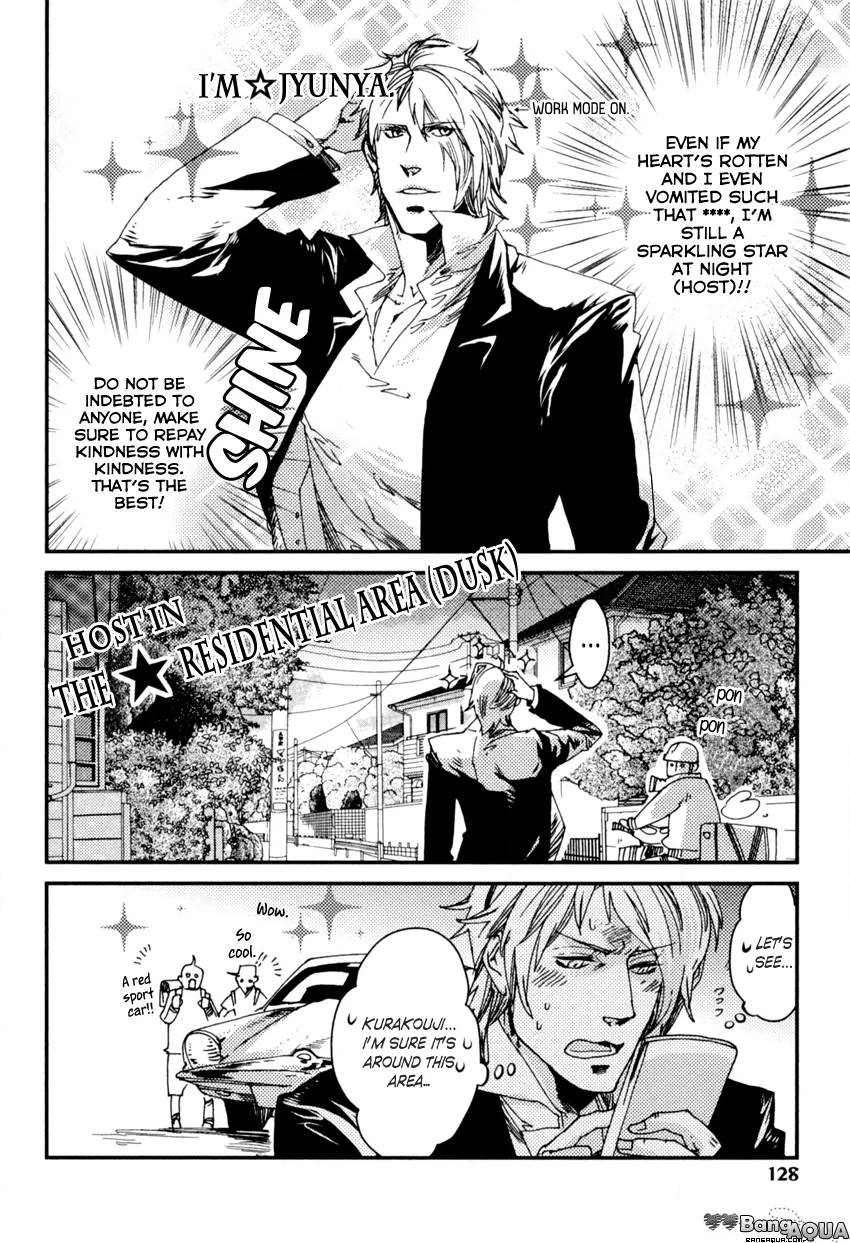 Read Shisei Gokumon chapter 6 image 9 on Lezhin