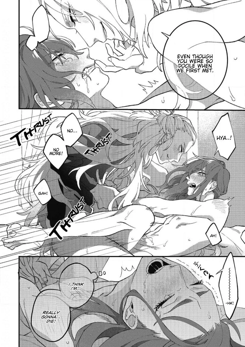 Shishi no Odoriko Chapter 1 page 21 - 