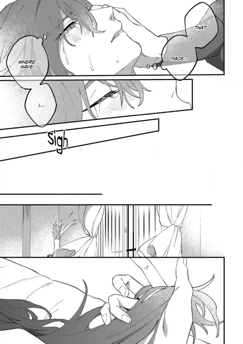 Shishi no Odoriko Chapter 1 page 24 - 