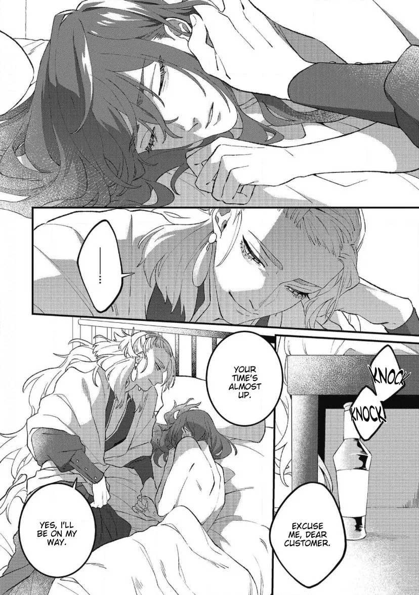 Shishi no Odoriko Chapter 1 page 25 - 