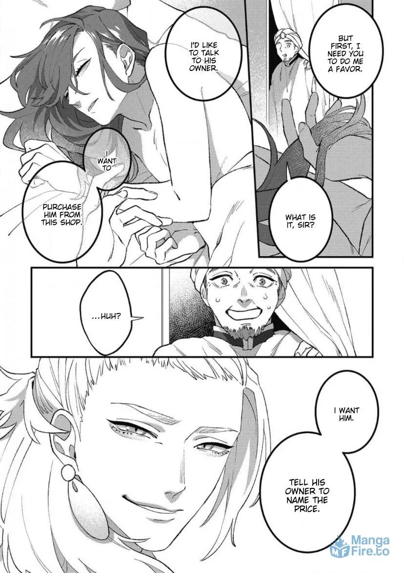 Shishi no Odoriko Chapter 1 page 26 - 