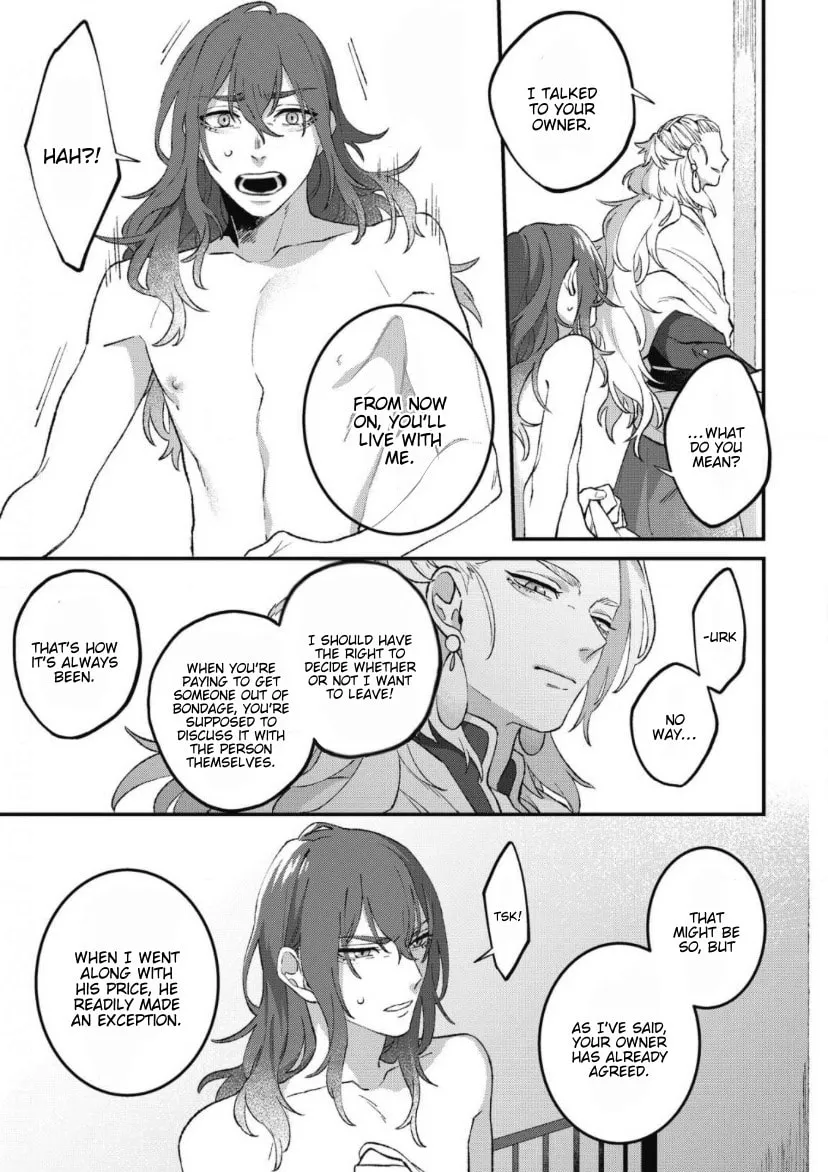 Shishi no Odoriko Chapter 1 page 30 - 