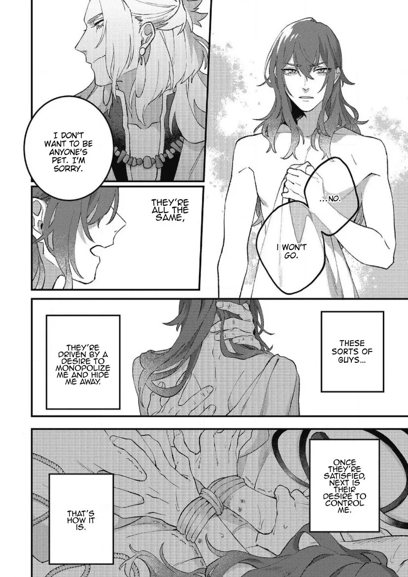Shishi no Odoriko Chapter 1 page 31 - 