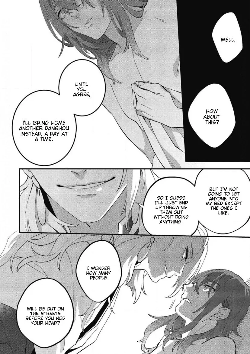 Shishi no Odoriko Chapter 1 page 33 - 