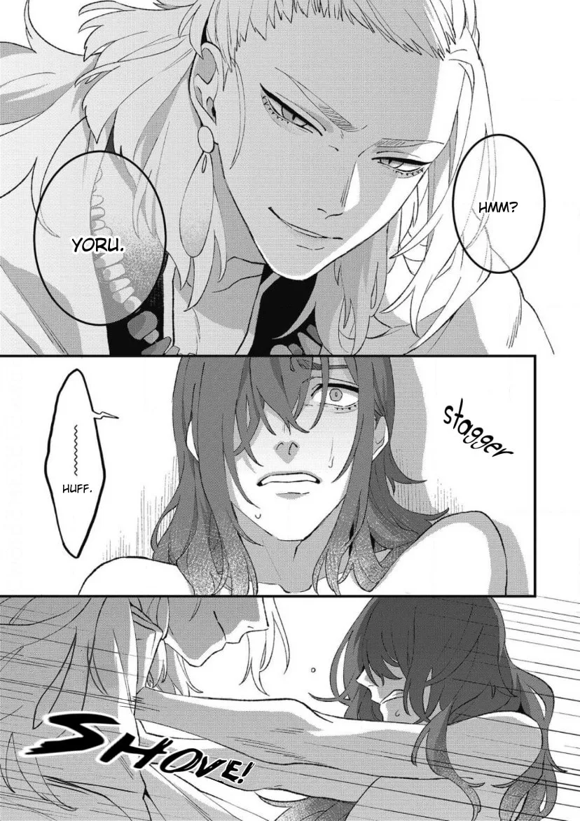 Shishi no Odoriko Chapter 1 page 34 - 