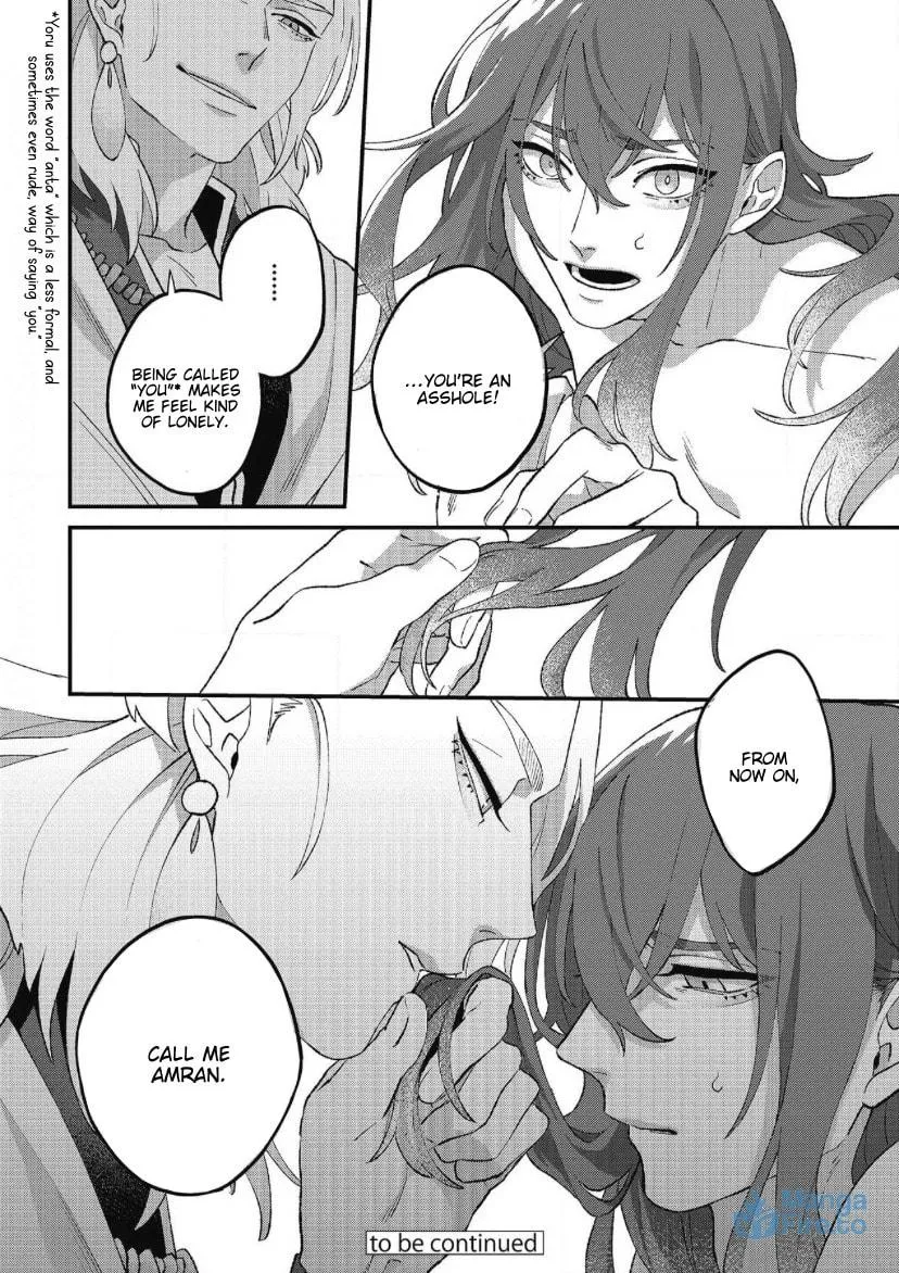 Shishi no Odoriko Chapter 1 page 35 - 
