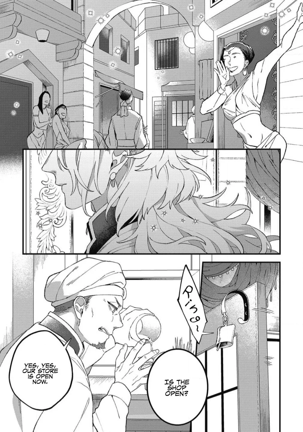 Shishi no Odoriko Chapter 1 page 6 - 