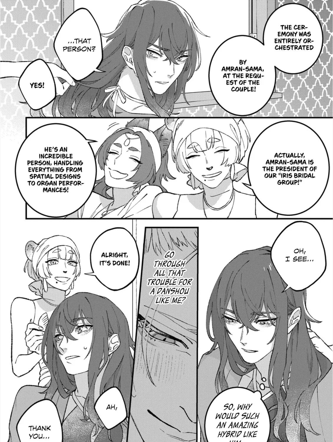 Shishi no Odoriko Chapter 2 page 19 - 