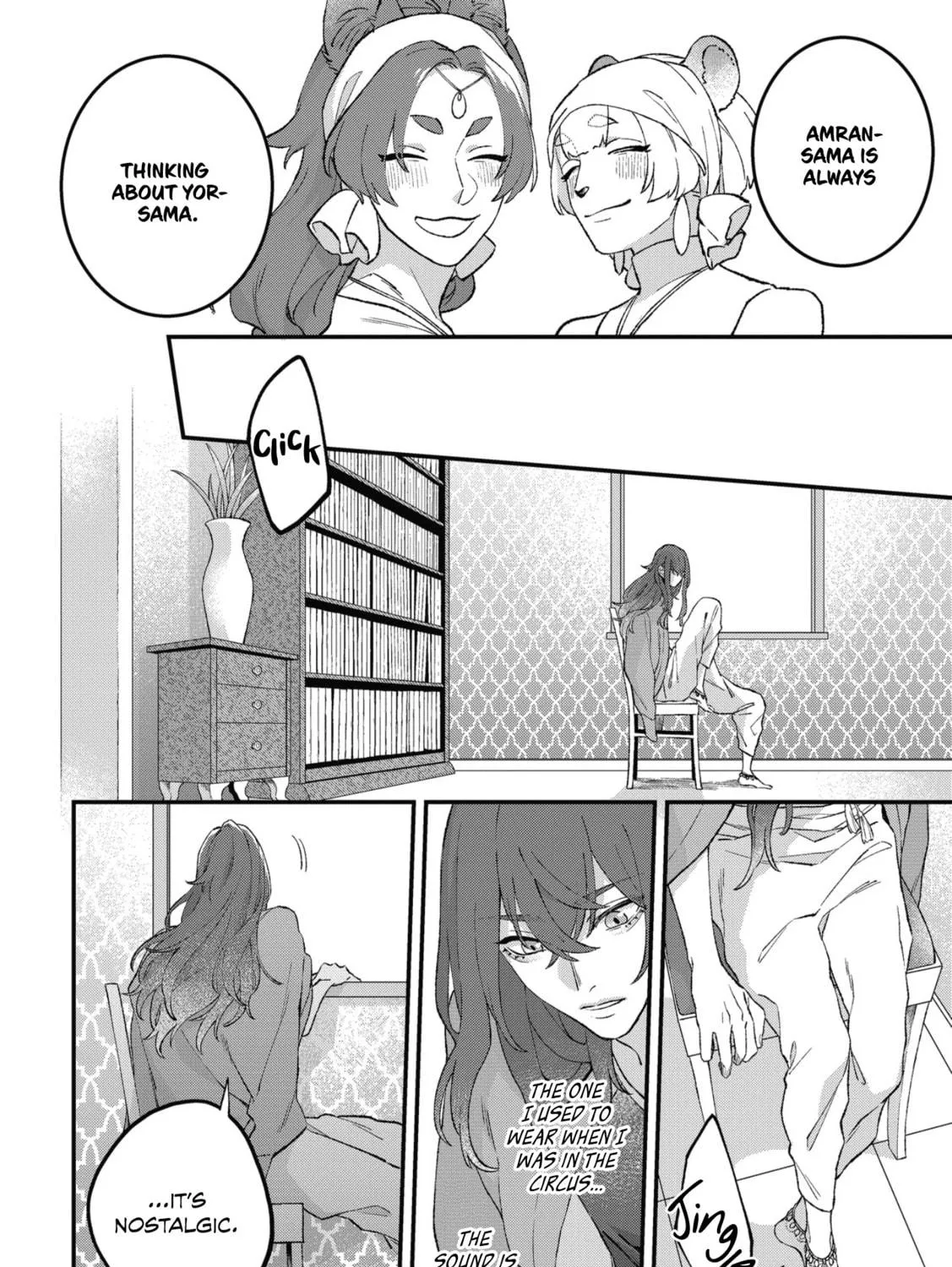 Shishi no Odoriko Chapter 2 page 23 - 