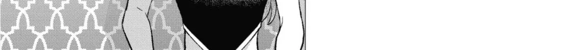 Shishi no Odoriko Chapter 2 page 40 - 