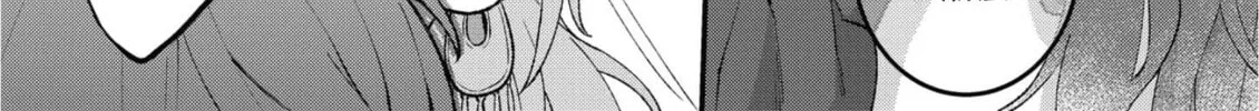 Shishi no Odoriko Chapter 2 page 44 - 