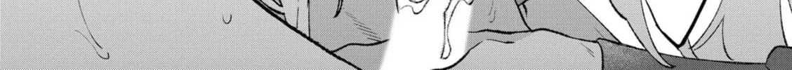 Shishi no Odoriko Chapter 2 page 52 - 