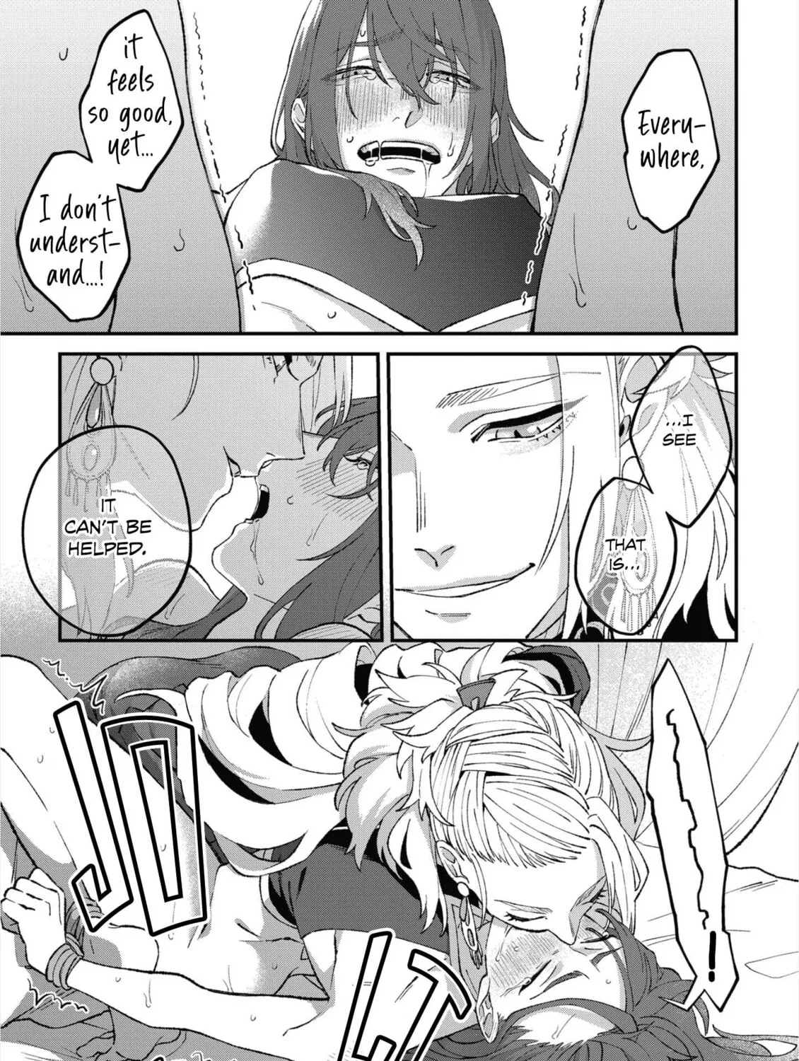 Shishi no Odoriko Chapter 2 page 57 - 